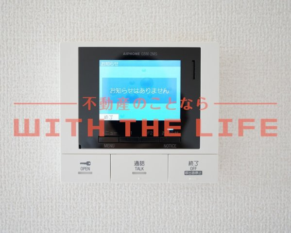 D－ROOM＋西町【キャッシュバック対象物件】のセキュリティ|同施工会社の類似物件の写真です。
※同シリーズ別物件の写真　※現状優先
