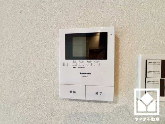 朝日プラザ宇治のセキュリティ