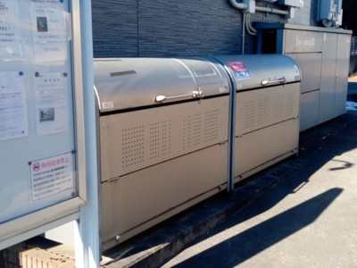 【その他】 | レオパレスＦｏｒｅｓｔ