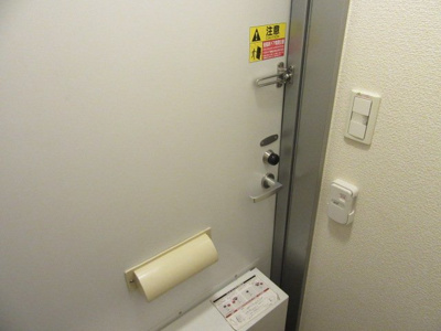 【その他】 | レオパレスＦｏｒｅｓｔ