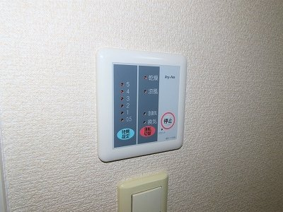 【内装】 | レオパレスカンテサンス | 浴室乾燥機能付き