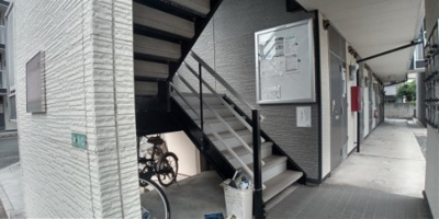 【その他】 | レオパレスマーブルパレス