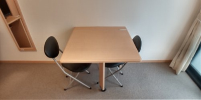 【その他】 | レオパレスマーブルパレス