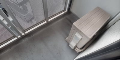 【その他】 | レオパレスシャルム宝