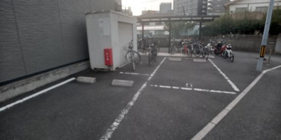 【その他】 | レオパレスシャルム宝