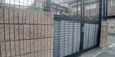 【その他】 | レオパレスシャルム宝