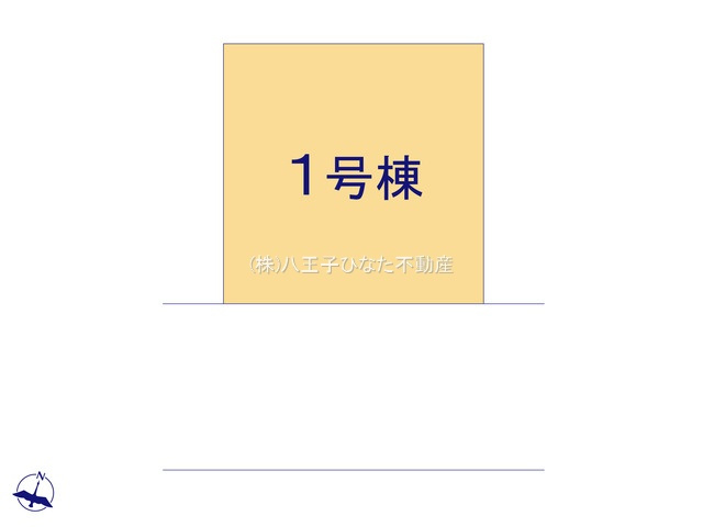『八王子市新築戸建て』八王子市北野台2-24-2【仲介手数料無料】　２８期の区画図|～仲介手数料無料☆八王子ひなた不動産～　八王子市北野台　新築戸建て