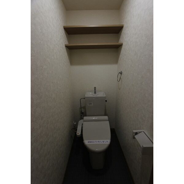 ロイヤル博多駅前のトイレ