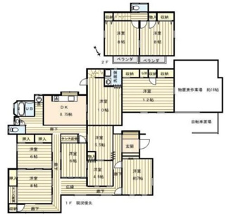 【間取り】 | 長生郡白子町浜宿　中古戸建 | 図面と現況に相違がある場合、現況を優先致します。