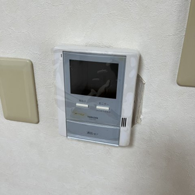 【セキュリティ】 | フレグランスMS