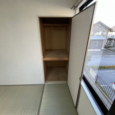 【収納】 | フレグランスMS