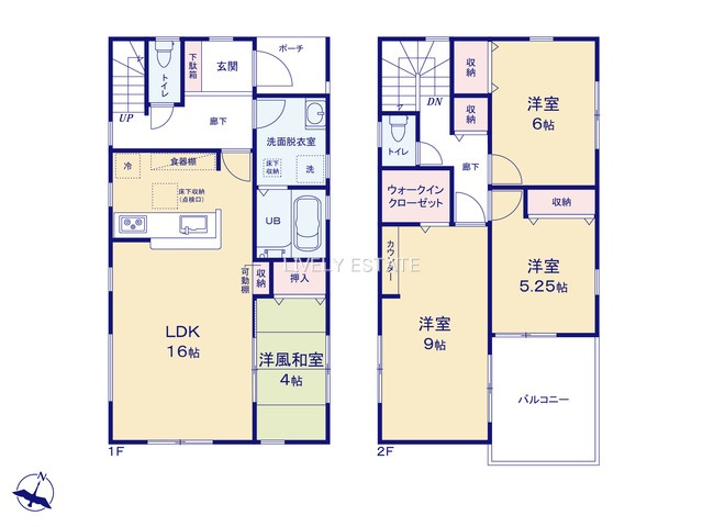 草加市瀬崎5丁目 新築分譲住宅 全3棟 3号棟
