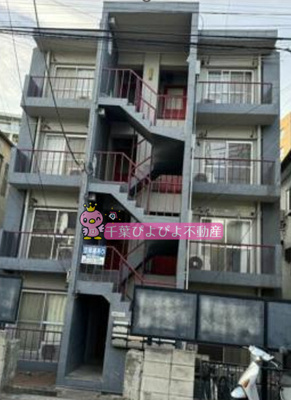 【外観】 | 小仲台マンション