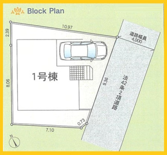 【区画図】 | 綾瀬市落合南　新築分譲住宅　全1棟 | 配置図