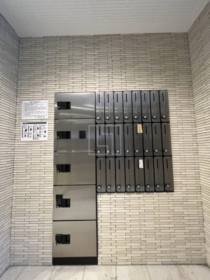 【その他共用部分】 | オルゴグラートNAMBA | オルゴグラートNAMBA　メールボックス