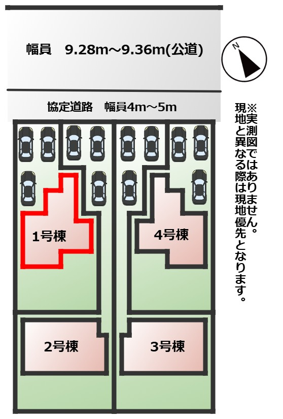 いろどりアイタウン那須塩原市並木町23-P1の区画図|【全4棟】各号棟の詳細については、お気軽にお問い合わせください♪
