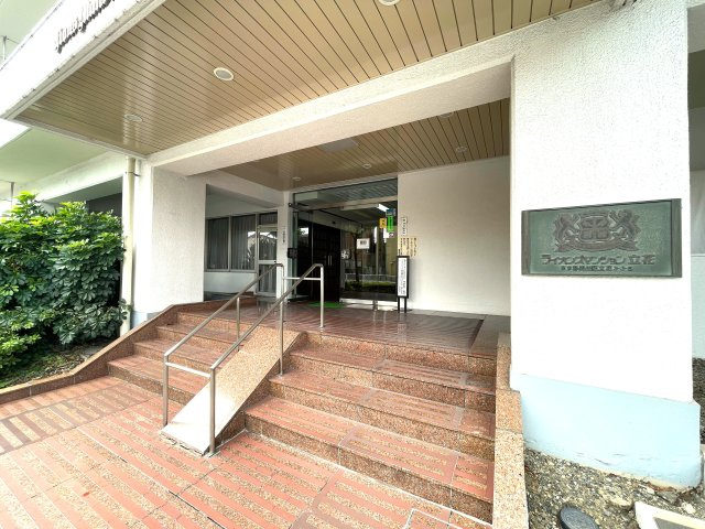 ライオンズマンション立花のエントランス