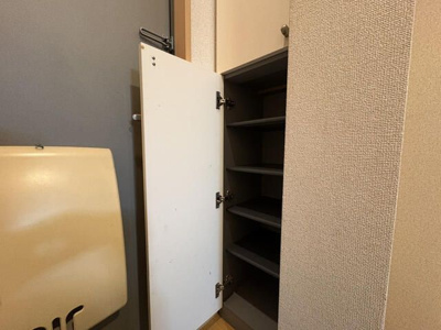 【設備】 | イーストハクラクヒルズＡ棟