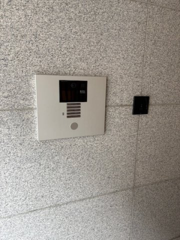 【セキュリティ】