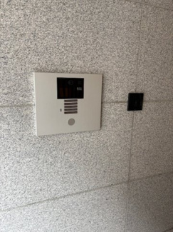 【セキュリティ】