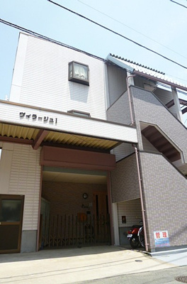 【外観】 | ヴィラージュ1