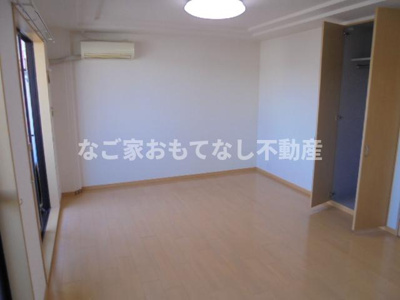 【居間・リビング】 | エスポアールII | ※写真は別号室