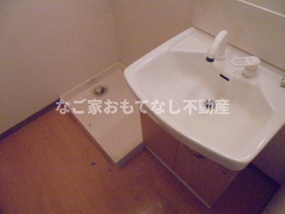 【独立洗面台】 | エスポアールII | ※写真は別号室