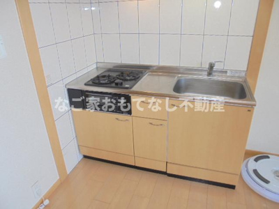 【キッチン】 | エスポアールII | ※写真は別号室