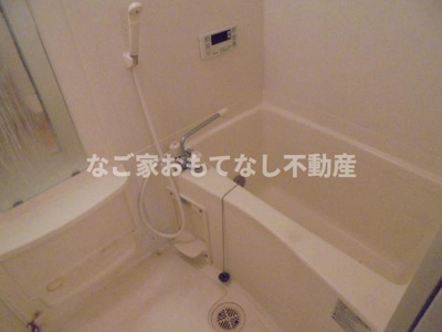 【浴室】 | エスポアールII | ※写真は別号室