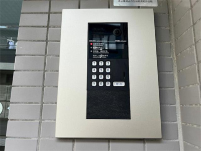 【セキュリティ】 | メインステージ久が原