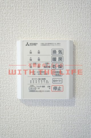 D－ROOM＋西町【キャッシュバック対象物件】の設備