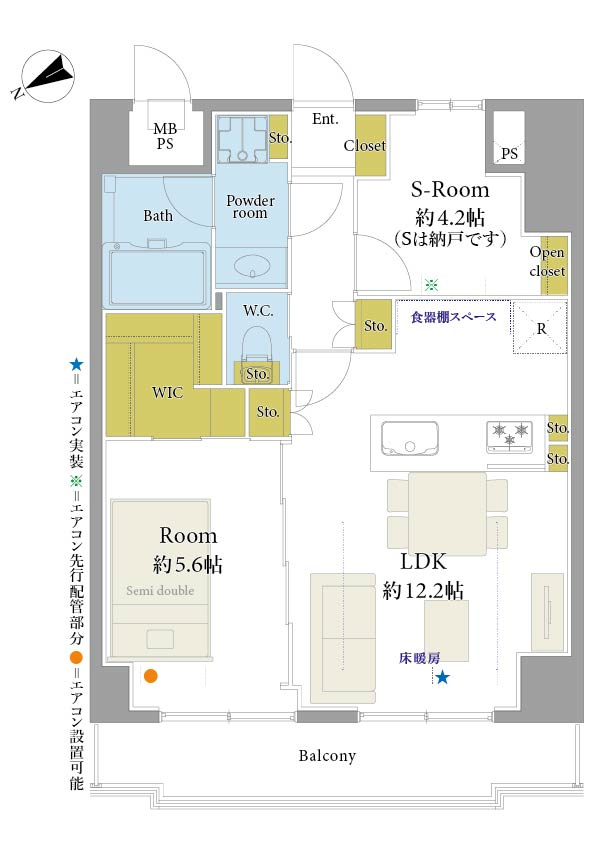 千駄木リリエンハイムの間取り|1LDK+S