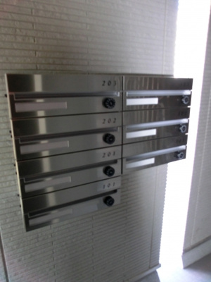 【その他共用部分】 | モンシャトー | モンシャトー メールボックス