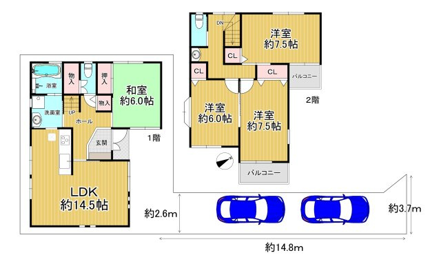 堺市北区金岡町戸建の間取り