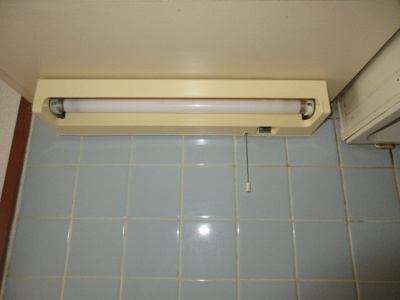 【キッチン】 | ファラコート日吉