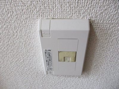 【その他】 | ファラコート日吉