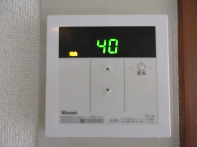 【その他】 | ファラコート日吉