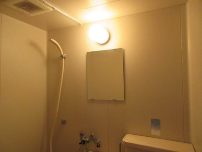 【浴室】 | ファラコート日吉