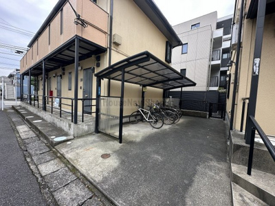 【その他共用部分】 | パル平塚