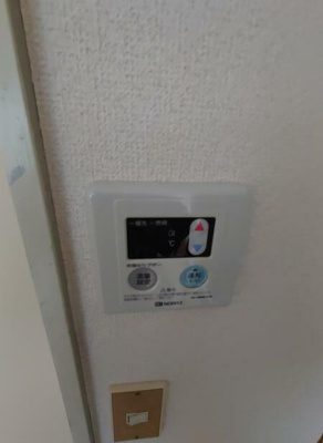 【設備】 | プリマーズ