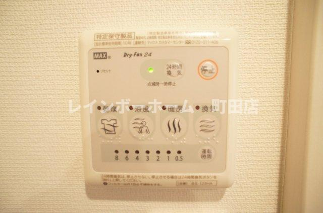 リブリ・長後※初期費用分割あと払いサービス利用可能物件の設備