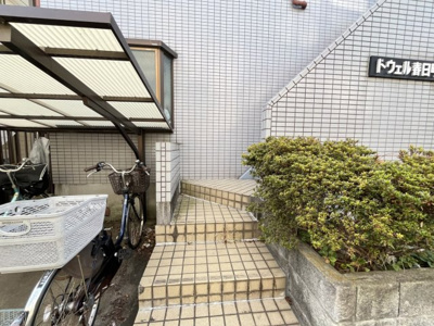 【その他】 | ドウェル春日町