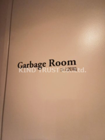 グランフロント大阪オーナーズタワーのその他共用部分|ゆったりとしたリビングです