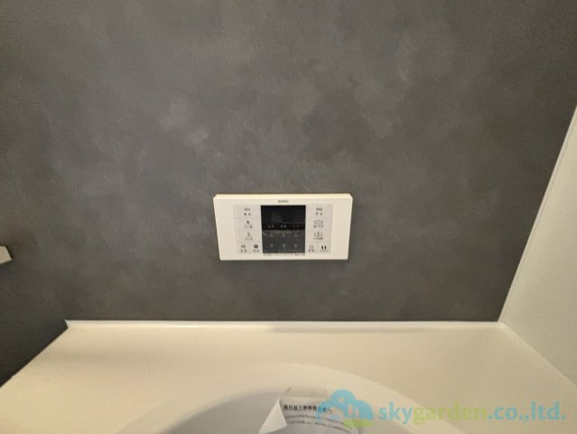 平塚市西八幡4丁目　新築戸建　全2棟B号棟の設備