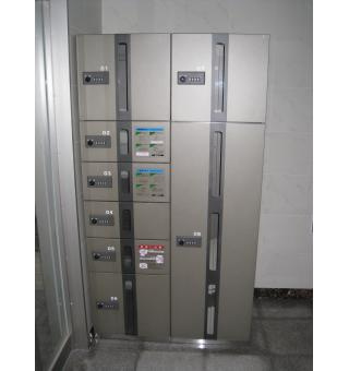 【その他共用部分】 | シャルマンテール