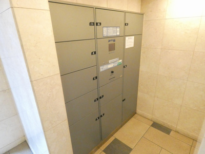 【その他共用部分】 | プレサンス名古屋STATIONキュオル