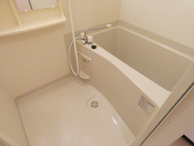 【浴室】 | プレサンス名古屋STATIONキュオル