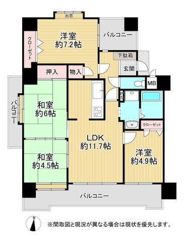 【間取り】 | オークランドレクサス荒生田（C-4）