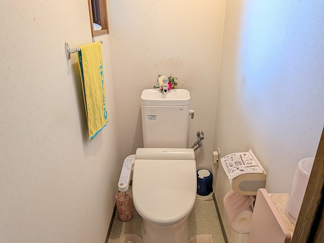 【トイレ】 | オークランドレクサス荒生田（C-4）