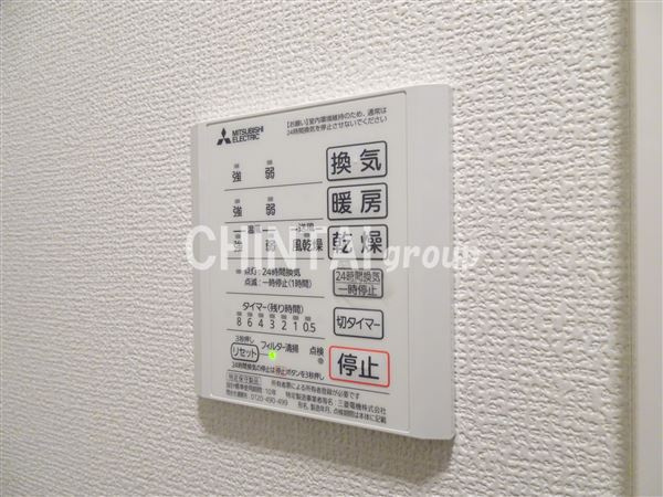 ノーブル・ルミナス笹塚の設備